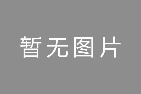 碑林区按揭车抵押贷款哪里靠谱